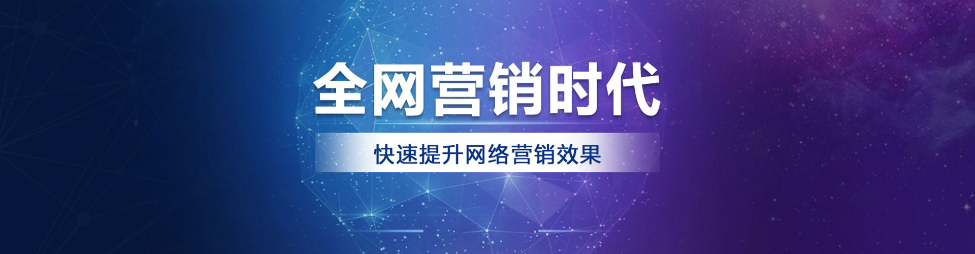 花都信息流怎么做
