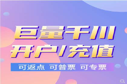 解析SEM代运营服务公司如何提升广告效果