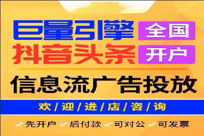 百度SEM竞价推广的关键词选择与优化：一则成功的广告案例